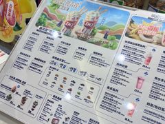 -DQ·蛋糕·冰淇淋(湖景东路店)
