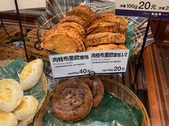 肉桂布里欧-都恩客(高岛屋百货店)