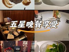 -王品牛排(福州泰禾店)