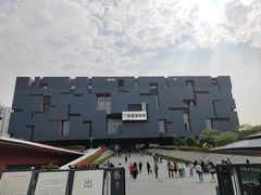 -广东省博物馆