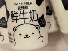 -麦德龙(湖里店)