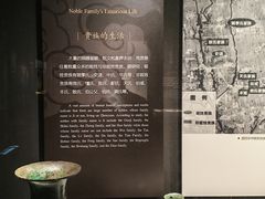 -宝鸡周原博物院