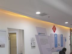 -欢乐口腔医院(顺义分院)