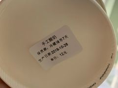 -左拉主义(长江路店)