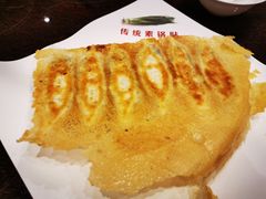 传统素锅贴-阿庄新豫菜(航海东路店)
