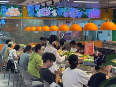 -大橘元自助回转火锅(天河新天地店)