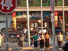 -胖哥俩肉蟹煲(龙德广场店)