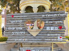 -王府井奥莱临潼小镇(临潼店)