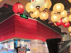 -寸屋拉面(凯德晶萃店)