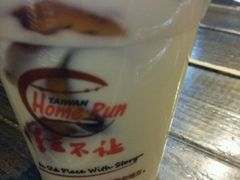 寒天奶冻-暖食光·台式家庭餐厅·生日主题店(万达店)