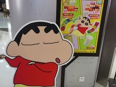 -争鲜回转寿司(朝北大悦城店)