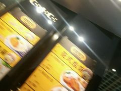 -大家乐(东莞虎门店)