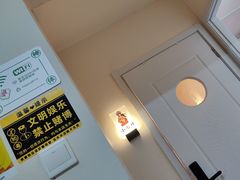 -麻友记·24h自助棋牌(金融科贸店)