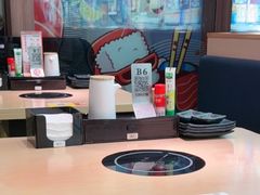 -沼津港精致料理·寿喜烧·烧鸟(漕河泾印象城店)