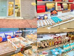 -罗莎蛋糕(麓谷店)