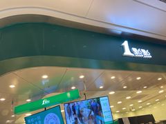 门面-1点点(大渡口万象汇店)