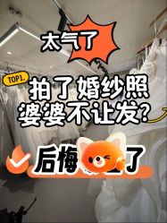 -CD视觉婚纱摄影