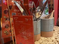 -墨纪Mojí墨西哥餐厅(官舍店)