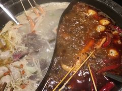 -钢管厂五区小郡肝串串香(南山店)