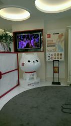 -咪咪比基尼脱毛专业店