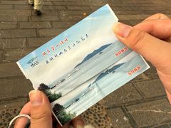 -巢湖姥山岛