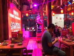 大堂-野山舂·贵州现舂酸汤火锅(鸿通城店)