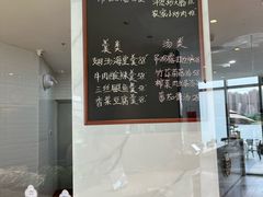 -翠山·映月湖景餐厅(映月湖公园店)