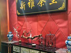 -新雅粤菜馆(南京东路店)