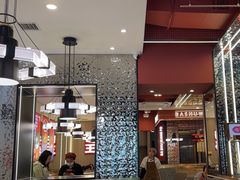 -巴蜀王婆大虾(南锣鼓巷店)