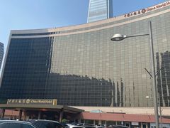 -北京中国大饭店