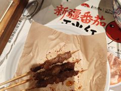 -和府捞面(曹路花园城店)