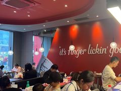 -肯德基(街道口店)