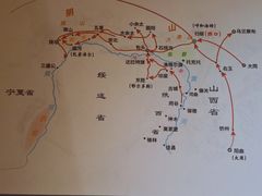 -呼和浩特博物馆