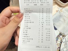 -紫阳富豪大酒店(惠南店)