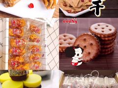 -尚干依清小吃(西洪店)