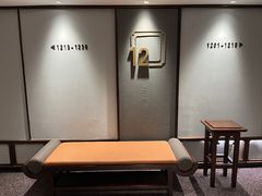 -广州十甫voco酒店