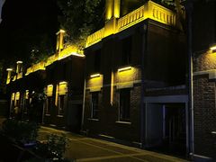 -1912街区