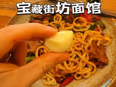 -醉牛腩·面小馆