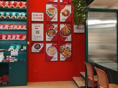 -大王油茶(二厂文创公园店)