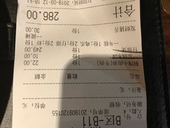 -胖哥俩肉蟹煲(杭州下沙学林街店)