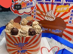 -好利来(红旗万达店)