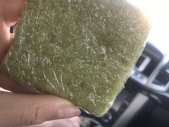 艾青方糕-阿毛方糕(七宝镇步行街店)