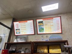 -老刘家泡馍·陕西老字号(钟楼广济街店)