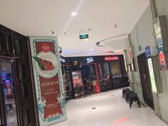 -火炉火自助餐(枫蓝国际店)