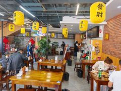 -长安后宰门水盆羊肉(新都心店)