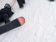 -太子岭滑雪场