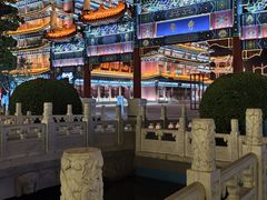 -大明幻境第一城