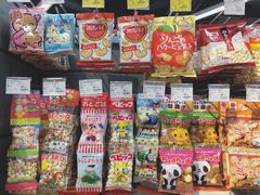 -blt精品超市(上海杨浦合生汇店)