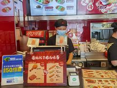 -和合谷(长虹桥店)