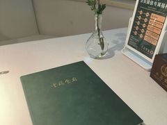 -云腾食府·云南菜